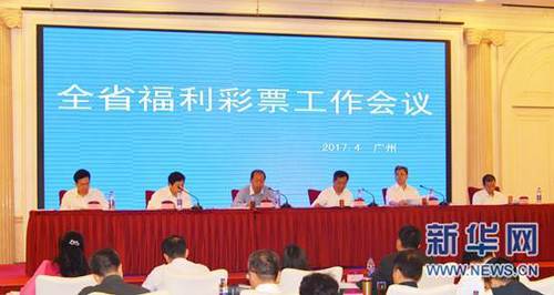 丽柜官网